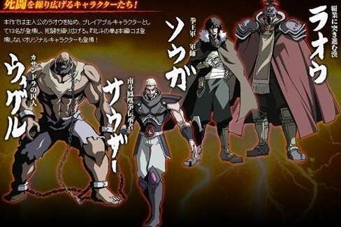 市政设施管理 第216页