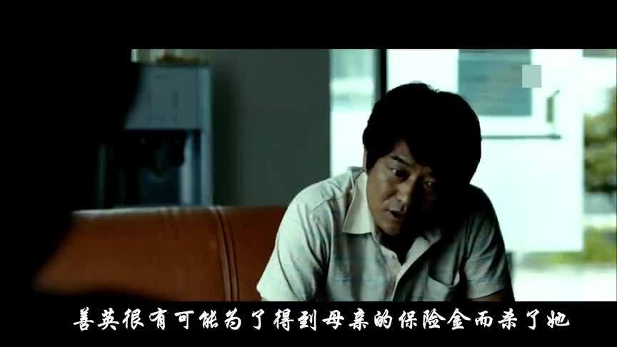 带你探秘电影世界，免费高清韩国电影全解析