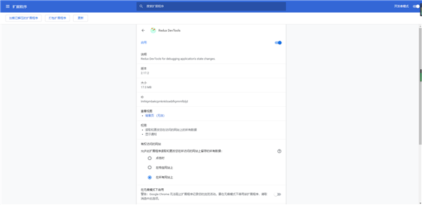 澳门4777777今晚开奖查询,平衡计划息法策略_原创版53.183