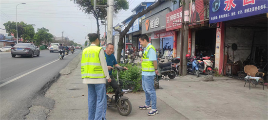 京台高速至京港澳高速段公路 第193页