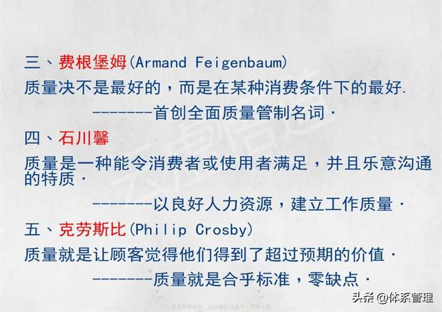 2024澳门精准正版免费,持续改进策略_精选版94.858