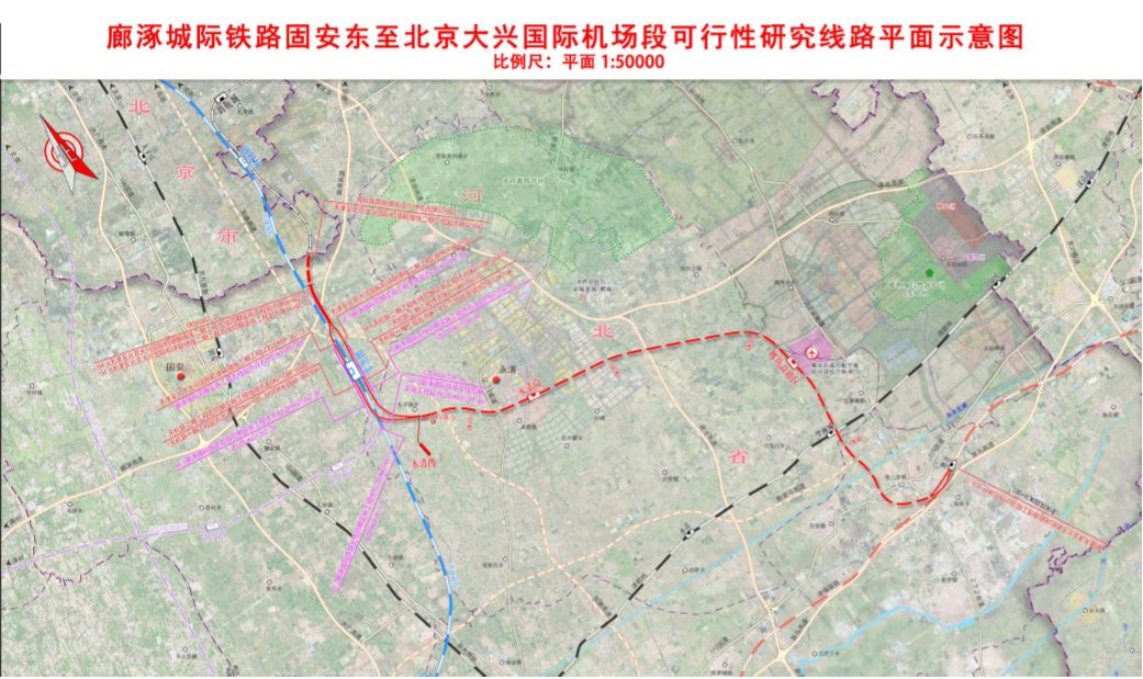 廊涿铁路最新动态,廊涿铁路最新动态🌟