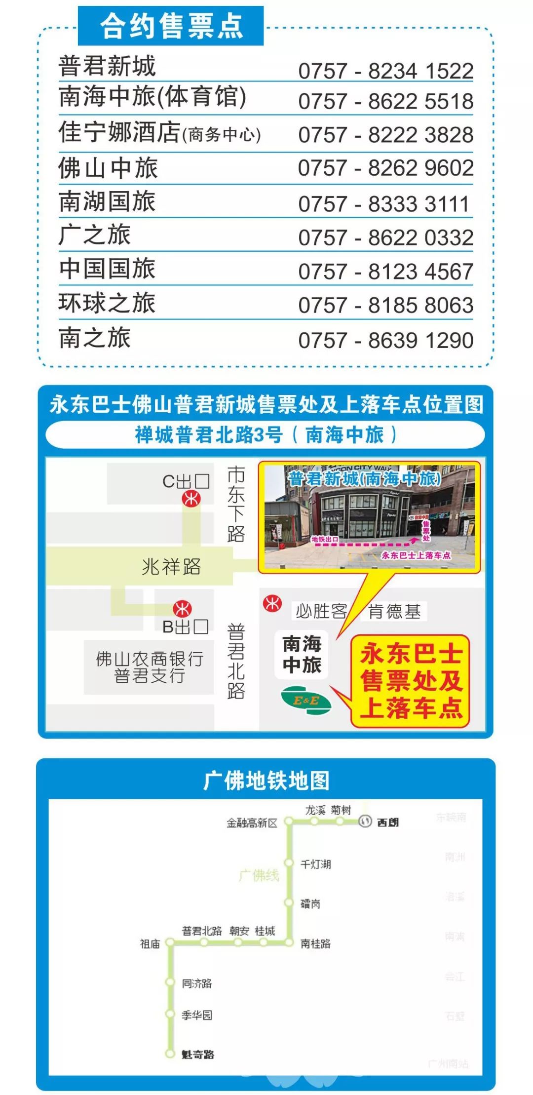 香港免六台彩图库,科学解说指法律_人工智能版6.738