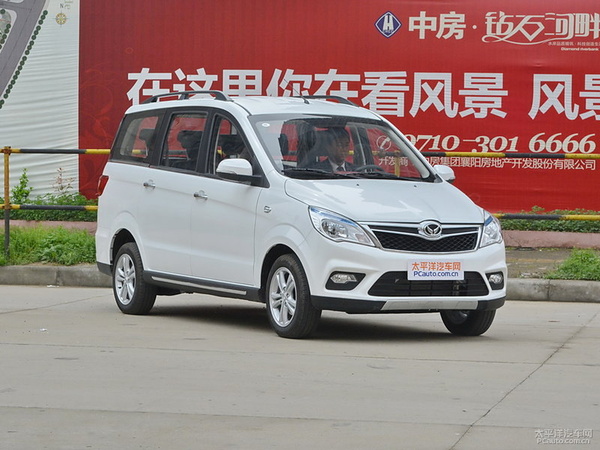 北汽幻速H2最新价格探讨，市场定位与个人立场考量分析