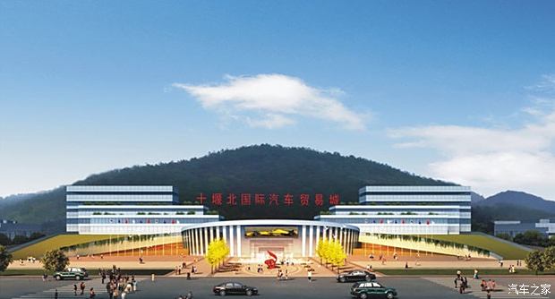 十堰金港旺座最新动态揭秘，重磅更新资讯来袭！