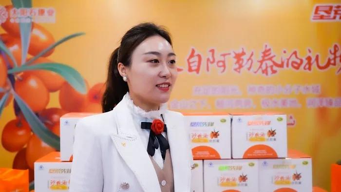 沙棘油软胶囊价格背后的故事，力量、自信与成就之旅的探寻