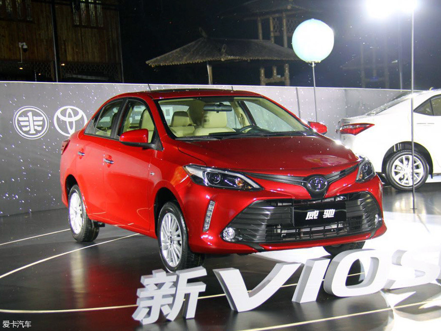 丰田威驰新款上市