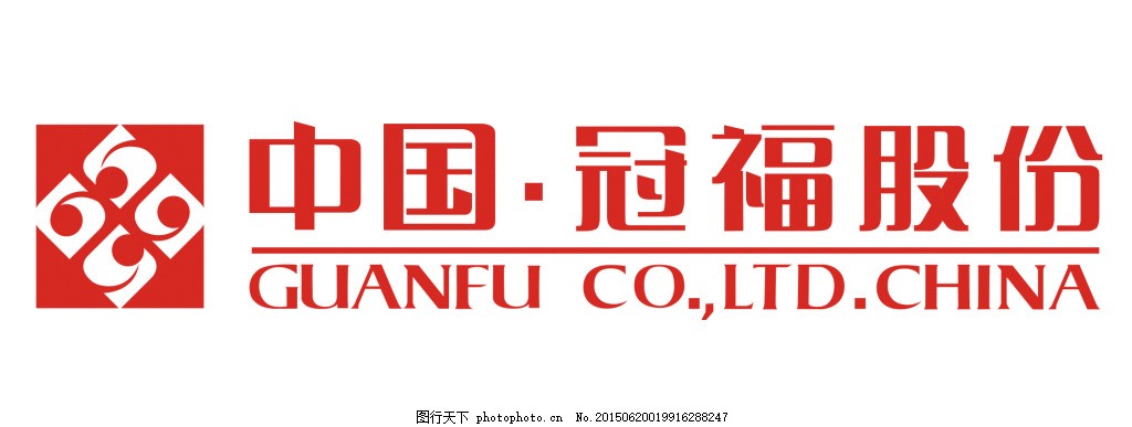 冠福股票深度解析及前景展望