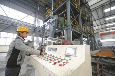 公路管理与养护 第178页