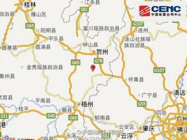 东莞地震最新动态更新