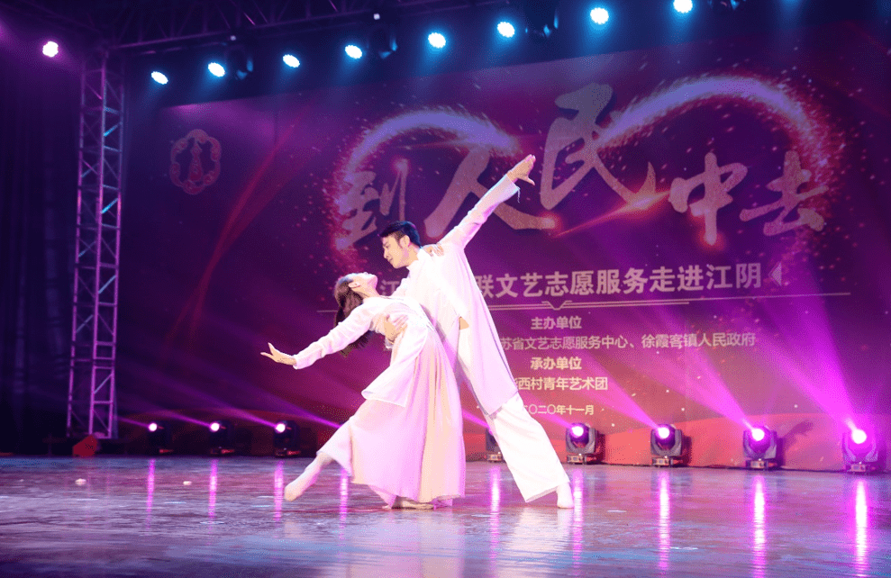 演员许鹏，小巷深处的独特发现之旅