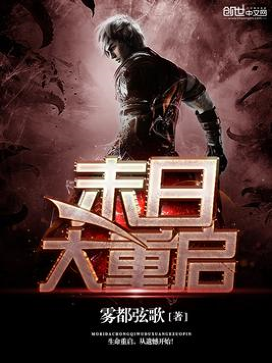 尘封秘籍重获新生，最新章节揭秘！