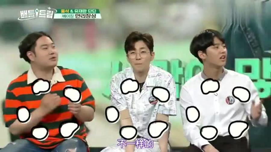 韩国明星中国旅游奇遇，星光下的温馨之旅