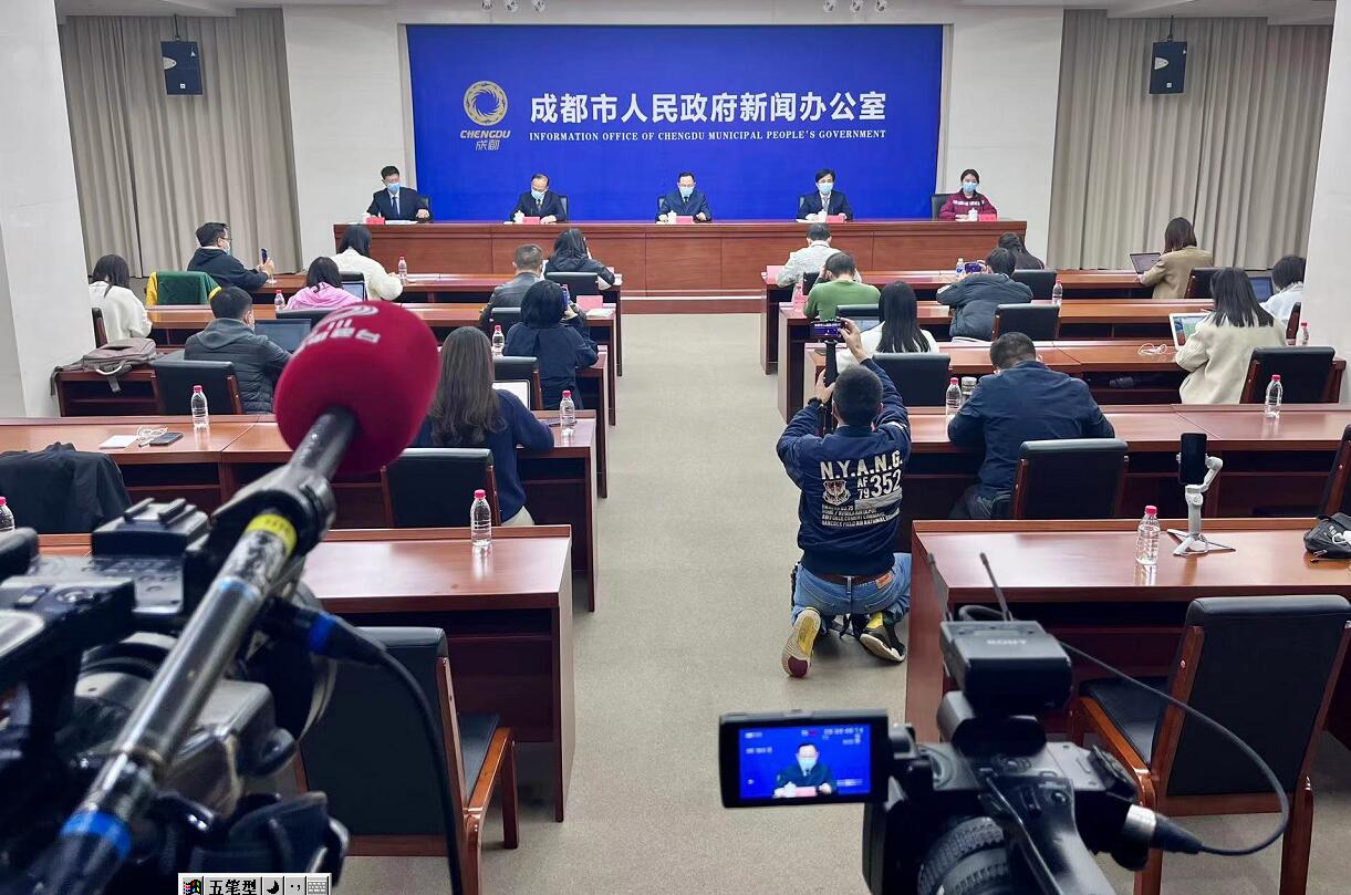 成都新闻最新动态更新，今日焦点消息速递