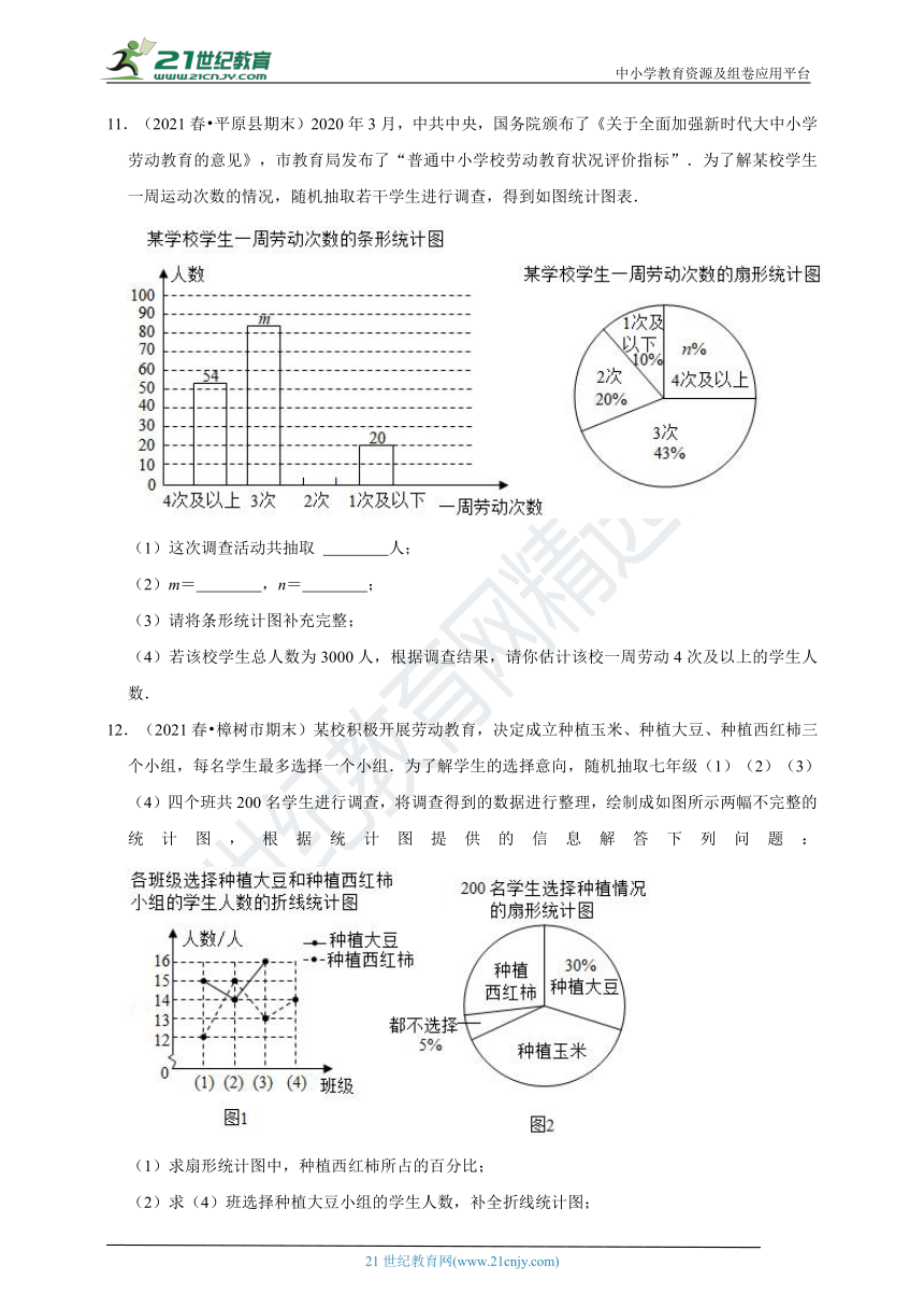 ＂2024新澳开奖记录＂的：最新数据挖解释明_目击版4.57