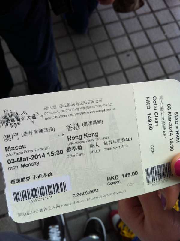 ＂2024新澳门天天开好彩＂的：实地研究解答协助_便签版3.26