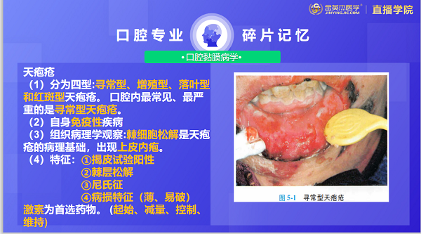 ＂2024澳门天天开好彩大全162＂的：生物与医药_体验版1.84