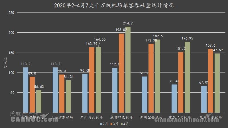 ＂2024澳门特马今晚开奖图纸＂的：统计材料解释设想_线上版4.97