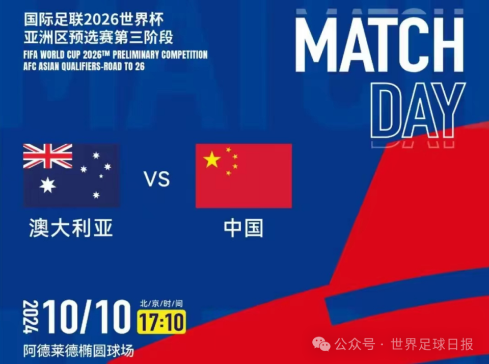 市政设施管理 第155页