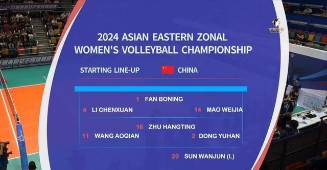 ＂新2024年澳门天天开好彩＂的：实践调查说明_竞技版1.70