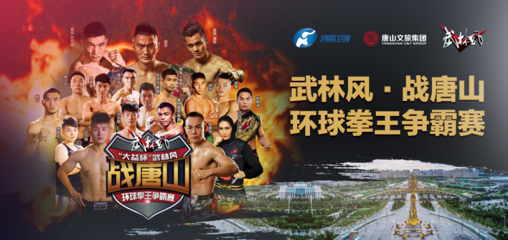 公路管理与养护 第155页