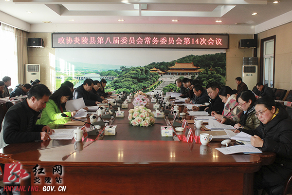 炎陵新鲜资讯，小城的温馨日常动态