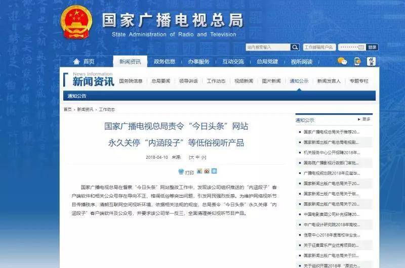 ＂澳门一码一肖100准吗＂的：高效运行支持_先锋实践版5.80