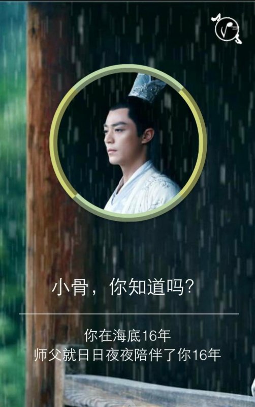 ＂白小姐资料大全+正版资料白小姐奇缘四肖＂的：实时更新解释介绍_乐享版1.62