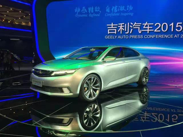 吉利即将上市的概念车，未来之驾与隐藏美食的探索之旅