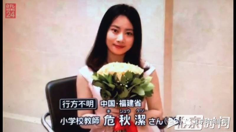 京台高速至京港澳高速段公路 第145页