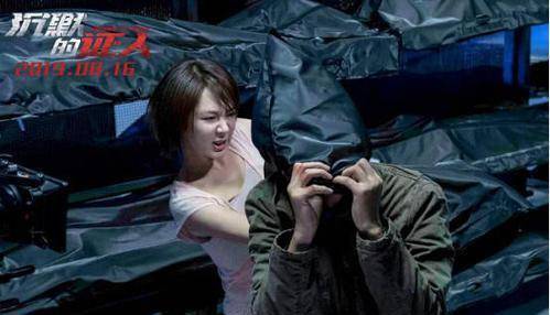 京台高速至京港澳高速段公路 第141页