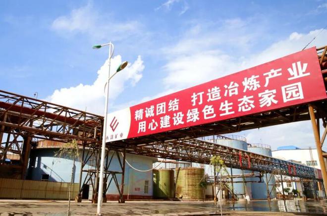 西部矿业最新动态，与自然美景的亲密之旅，探寻内心平和宁静的旅程