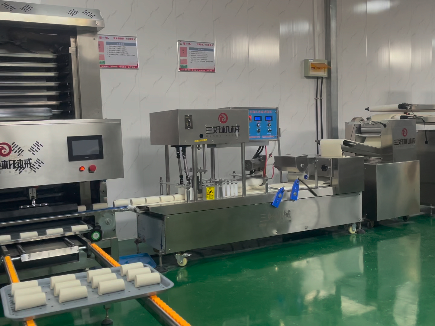 荣乌高速公路新线 第137页