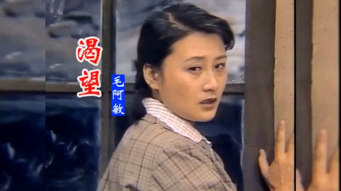 渴望电视剧主题曲与科技新品重塑视听世界的魅力