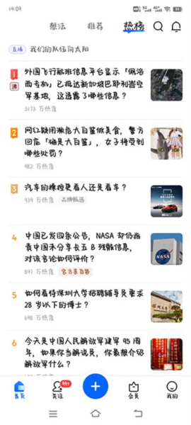 ＂49tkcom49图库资料大全＂的：全面设计实施_影像处理版2.4