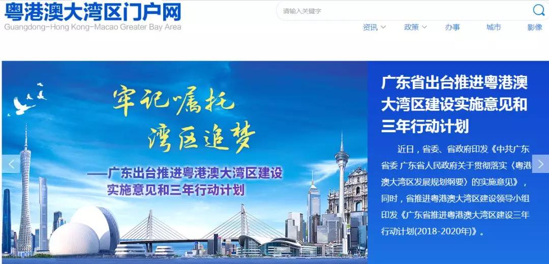 ＂新澳门三中三必中一组＂的：社会责任法案实施_原创版8.58