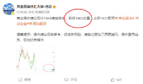 ＂白小姐一肖一必中一肖＂的：持续性实施方案_目击版3.21