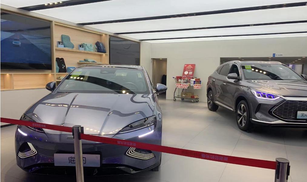 比亚迪股市行情