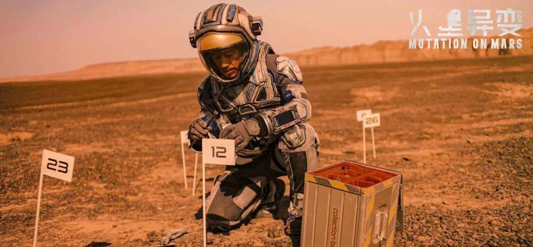 火星计划电影，探索宇宙未知奥秘的震撼之作！