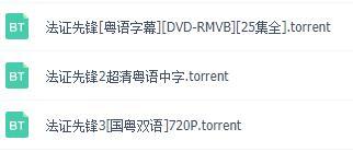 最新中文先锋资讯