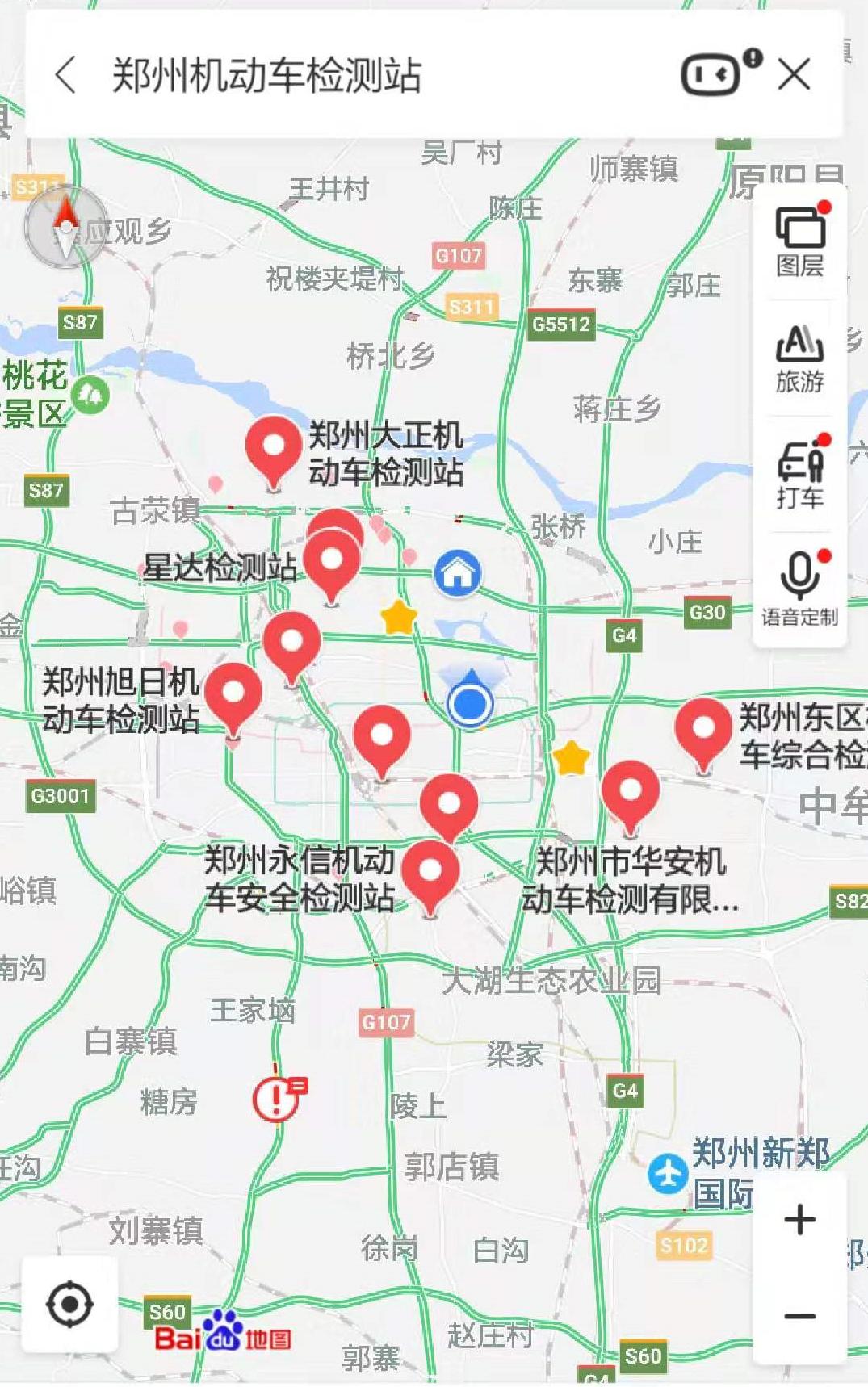 郑州公积金异地贷款新政解读