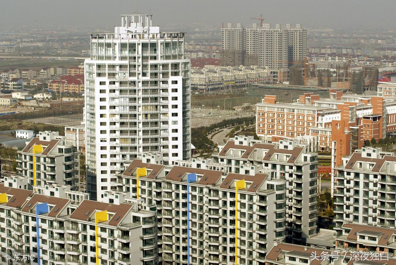 邯郸最新房价信息