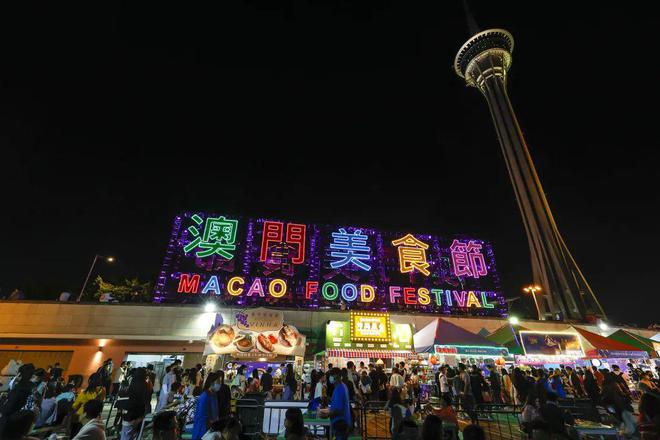 澳门最新动态，变化中的励志之旅，每一步闪耀自信之光