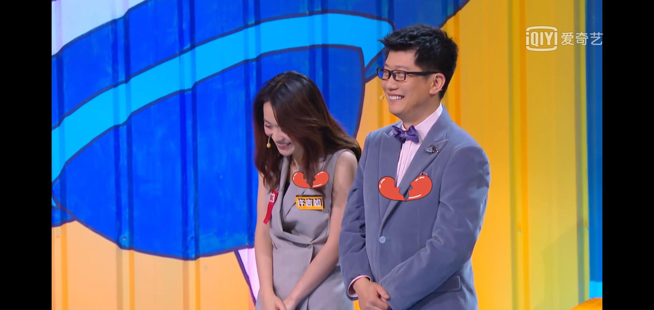 奇葩说最新一期淘汰名单揭晓，多元视角下的观点碰撞与激烈碰撞的思辨之旅