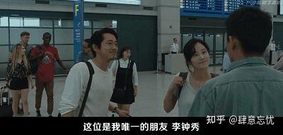 韩国论理电影的魅力，变化、学习与自信的力量在线观看