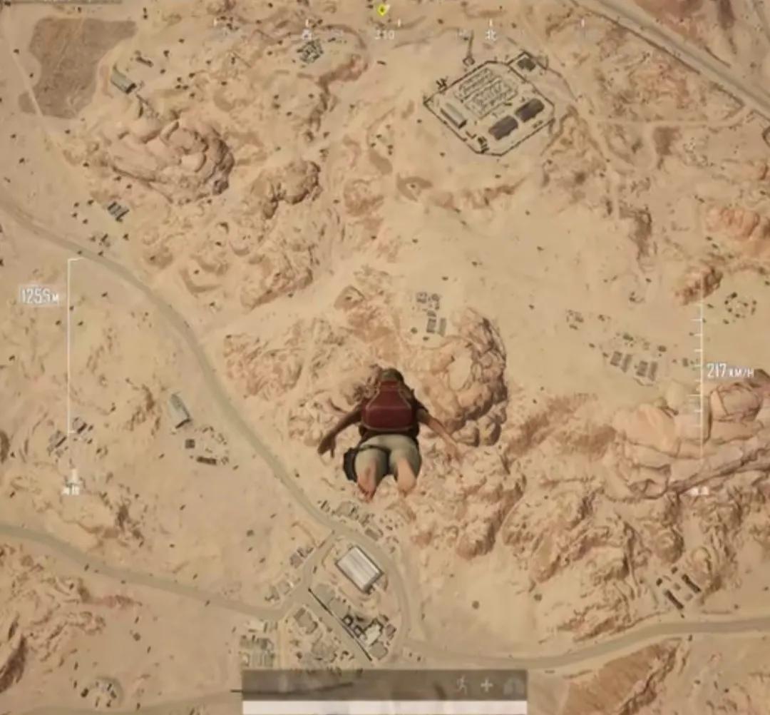 市政设施管理 第116页