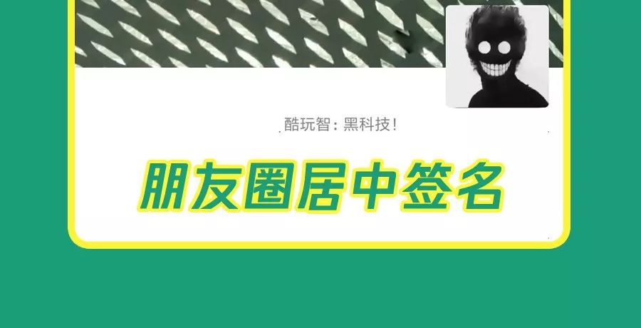 个性网最新签名分享