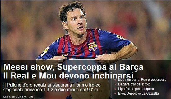 梅西最精彩的一场比赛