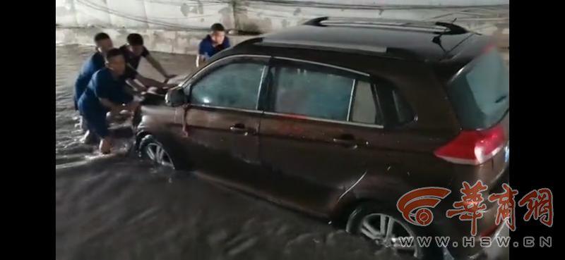 荣乌高速公路新线 第115页