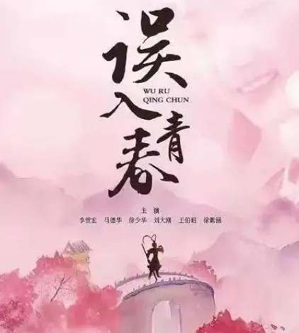 专注于学习与活动，避开最新影视诱惑的步骤指南